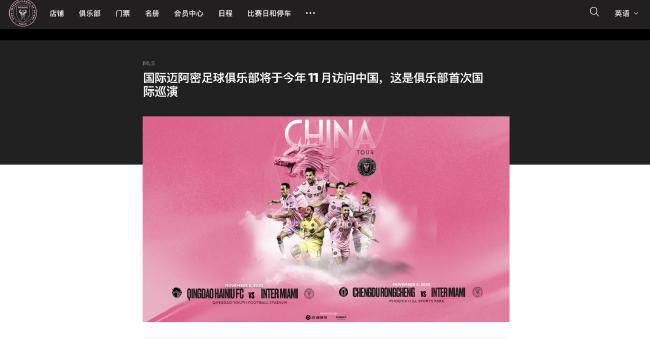 午夜精品免费
