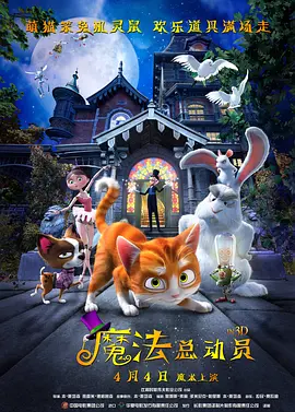 欧洲xxxxx
