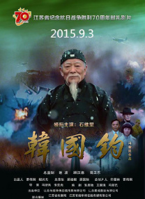 午夜精品免费