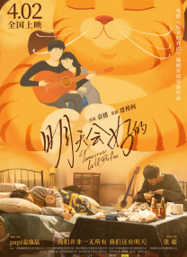 欧洲xxxxx