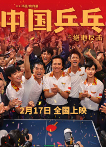 午夜精品免费